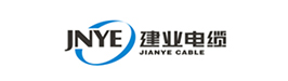 建业电缆