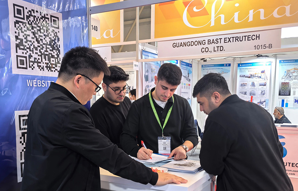 吹膜机设备厂家展会 | 2025土耳其国际塑料工业展,赴盛会,启新途