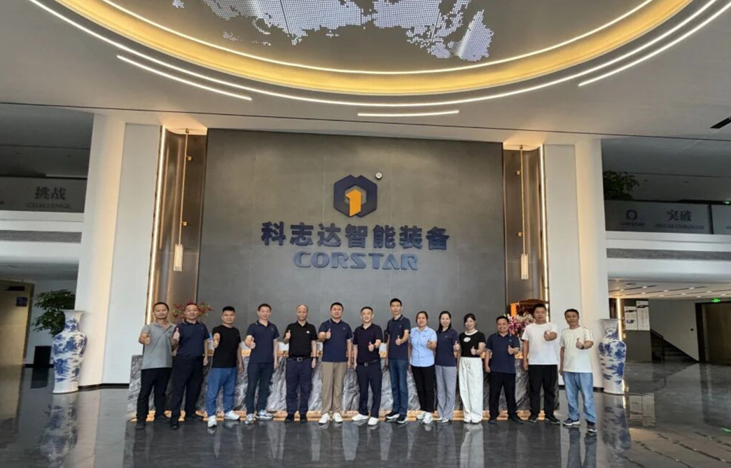 企业交流 | 标杆企业家莅临吹膜机厂家科志达，双向交流共话未来